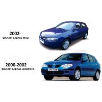 NISSAN ALMERA (N16) H/B 00-06