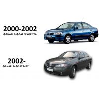 NISSAN ALMERA (N16) SDN 00-06