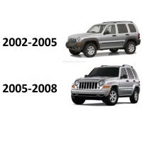 JEEP CHEROKEE (LIBERTY) 02-08