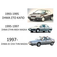 CITROEN XANTIA 93-01